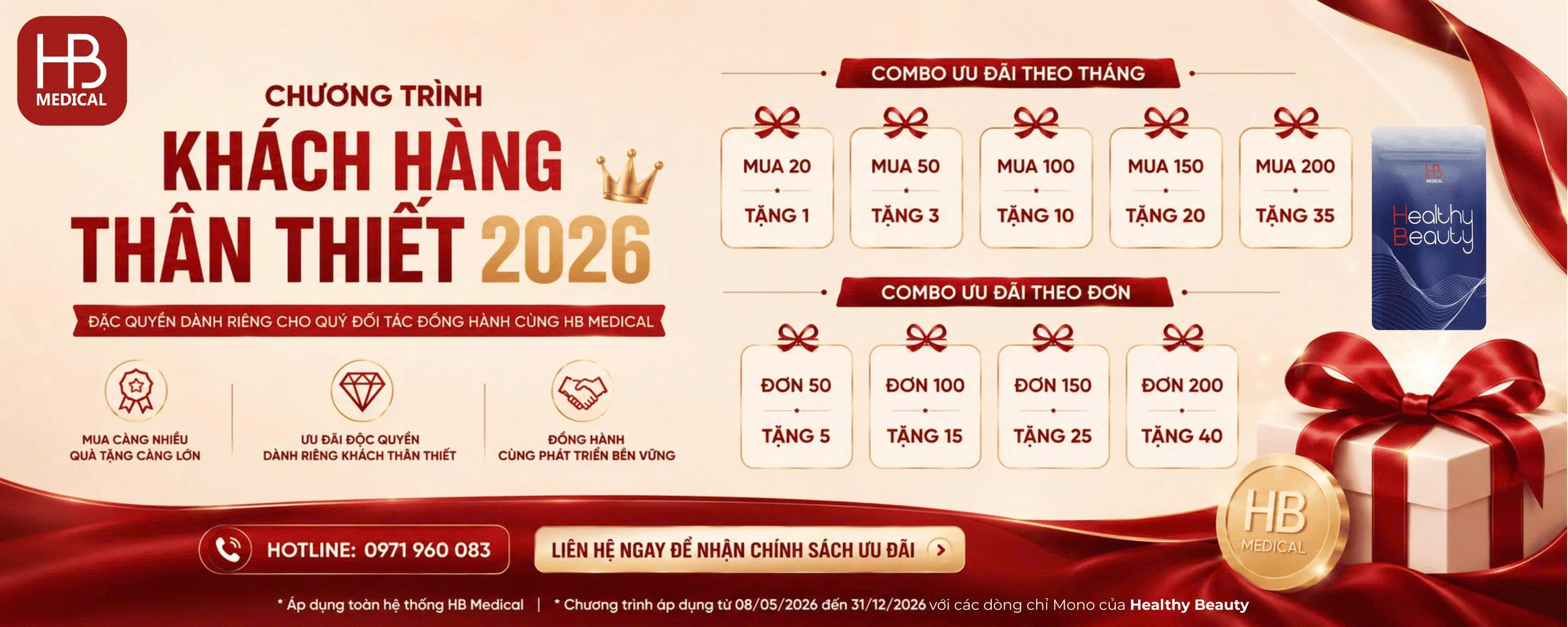 Chương trình cho khách hàng thân thiết 2026