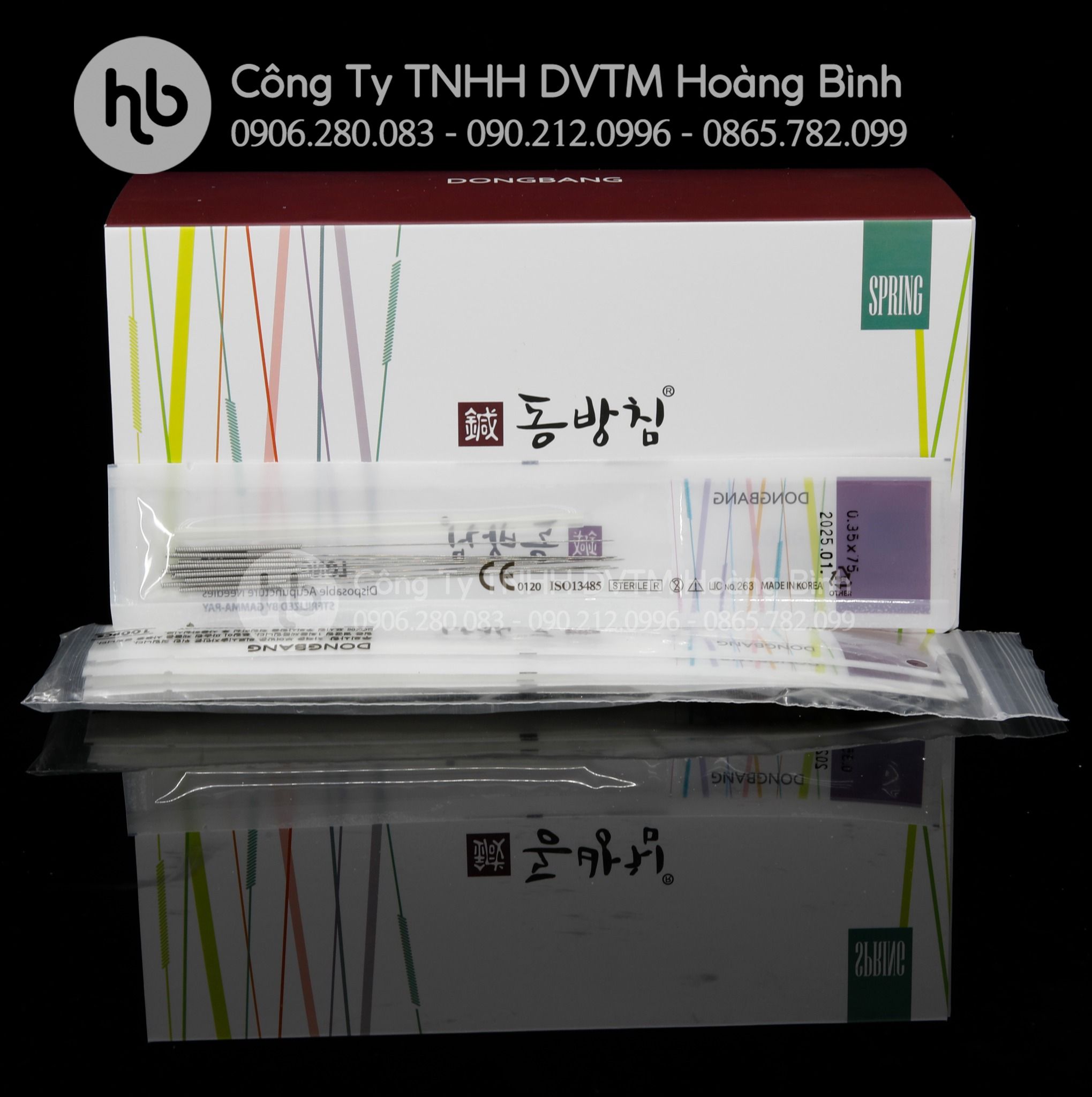 Kim trường châm Dongbang